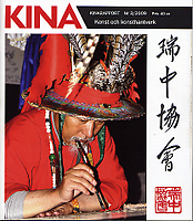 Omslag Kinarapport 3 2009