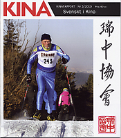 Omslag Kinarapport 3 2010