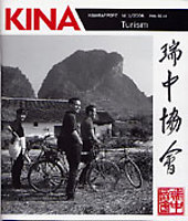 Omslag Kinarapport 1 2006