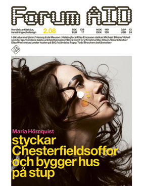 Forum AID (Bytt namn till Form) logga