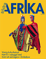 Sdra Afrika logga