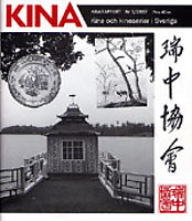 Omslag Kinarapport 3 2007