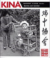 Omslag Kinarapport 3 2008
