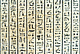 Hieroglyfer