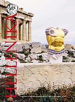 Omslagsbild: Det är svårt, nästan omöjligt att visualisera Parthenontemplets marmorskulptur