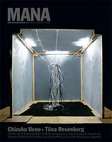 Mana #2-3 2006