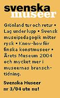 Svenska Museer (nedlagd) logga