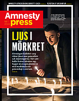 Amnesty Press logga