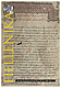 Första sidan av Dionysios Periegetes hexameterverk "Rundresa i världen" (första halvan av 100-talet e.Kr.). Ur Codex Graecus 1, Göteborgs universitetsbibliotek.