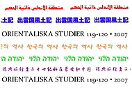 OS omslag 119-120