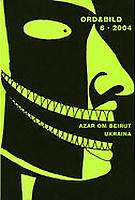 Omslag Ord & Bild: grönsvart gubbe med många tänder