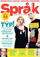 Omslag första numret av Språktidningen med tjej som pekar och kille med kattröja